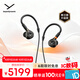 拜雅（beyerdynamic）DT 72 IE【榭蘭圖升級款】入耳式HIFI高保真降噪專(zhuān)業(yè)耳機 線(xiàn)控版特斯拉單元旗艦入耳式耳塞耳機