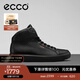 愛(ài)步（ECCO）高幫鞋男鞋 60周年限定款板鞋百搭休閑鞋男 柔酷男鞋582424 HL 黑色58242401001 41