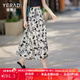婭麗達（YERAD）國風(fēng)裙子女薄款水墨碎花半身裙女2024新款夏季a字雪紡長(cháng)裙 米色(I0)-國風(fēng)碎花 XXL