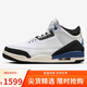 Jordan男子休閑鞋喬丹AJ3 防滑耐磨JORDAN 3運動(dòng)鞋HV8571-100白藍黑42