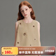 ELLE KIDS童裝 立體手工訂花套裝女兒童夏季新款廓形馬甲/微A半裙可選 卡其色-馬甲 160 (S)