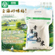 青角薄稻香-上海青浦現代農業(yè)園區國企榮譽(yù)出品 綠色食品 地標農產(chǎn)品 軟糯甜 【上海青浦薄稻米_10kg普袋_25年新米_晚稻】