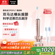 松下（Panasonic）電動(dòng)牙刷進(jìn)口雙馬達橫縱振懸浮充電護齦凈縫成人情侶節日禮物生日禮物送男女友PDP67粉國家補貼