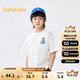 巴拉巴拉兒童t恤短袖男大童打底衫2025夏款童裝速干百搭休閑208225117103