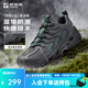 探路者【探溯】夏日溯溪鞋戶(hù)外防滑透氣耐磨雨蛙涉水鞋兩棲涼鞋夏季男女 深灰綠色-男款-TFEECM81775 42 （偏大半碼 ）