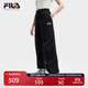 FILA 韓素希同款|斐樂(lè )官方女裝小狐貍梭織長(cháng)褲2025夏季新款時(shí)尚收口褲 傳奇藍-NV S 160/62A/S