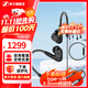 森海塞爾（Sennheiser）IE300/IE200/IE600/IE900 有線(xiàn)耳機旗艦級HiFi音樂(lè )高保真動(dòng)圈入耳式耳掛耳塞中秋節國慶節生日禮物 IE200+森海塞爾原裝麥克風(fēng)線(xiàn)
