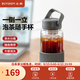 北鼎（Buydeem）泡茶隨手杯 茶水分離水杯大容量玻璃杯高顏值茶杯便攜辦公禮物 【水墨灰】暢快飲|茶水分離630ml