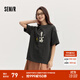 Semir[商場(chǎng)同款]史努比系列短袖T恤女中長(cháng)款印花2024新款純棉秋裝 深灰20941 M