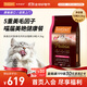 instinct天然百利貓糧進(jìn)口優(yōu)質(zhì)高蛋白護膚美毛雞肉全貓糧10磅/4.5kg
