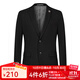 G2000男裝西裝套裝秋冬商務(wù)通勤正裝西服西褲男26112011【套裝】 炭黑色-西裝 48 /上身西裝-170/92A/48