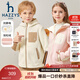 哈吉斯（HAZZYS）品牌童裝男女童外套秋新品防靜電舒適柔軟搖粒絨針織外套 奶油色 145