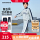 Converse匡威兒童套裝春季新款休閑時(shí)尚學(xué)生運動(dòng)套裝長(cháng)袖長(cháng)褲兩件套童裝 巖嶺灰 130 /64 【建議身高116-122cm】