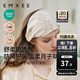 嫚熙（EMXEE）孕婦坐月子發(fā)帶夏季薄款月子帽產(chǎn)后護額頭防風(fēng)頭巾女 綺幻花信（月子頭巾竹棉纖維）