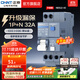 正泰（CHNT）漏電保護NB3LE 40 1P+N 空氣開(kāi)關(guān)斷路器空開(kāi)漏保小型家用電工推薦 【硬核實(shí)力】漏保1P+N 32A