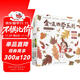 金波四季系列·美文+童話(huà)+兒歌（套裝共12冊）花瓣兒魚(yú)、樹(shù)和喜鵲等 兒童文學(xué)經(jīng)典讀物 課外閱讀 課外書(shū) 一升二 小升初銜接 中國兒童文學(xué)大師的經(jīng)典作品 低年級孩子的文學(xué)啟蒙讀本 文學(xué)經(jīng)典讀本