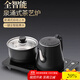 唐豐自動(dòng)上水燒水壺家用抽水式功夫泡茶器不銹鋼電磁爐套裝一體燒水 底部上水燒水爐