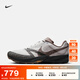 耐克（NIKE）官方NIKE TERRA KIGER 10 男子越野跑步鞋IB7668 001蒼野灰/山峰白/黑/鐵灰/貂棕 42