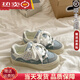 百諾佩原創(chuàng  )設計感kitty板鞋女2025新款春夏季輕便百搭厚底面包鞋女 藍色 單層 【升級款專(zhuān)柜版】 36 (230mm) 【標準尺碼】