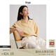 旅途原品ltyp 漢麻亞麻短款大落肩襯衫 秋季時(shí)尚休閑寬松襯衣女薄 甘草黃 M