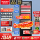澳柯瑪（AUCMA）展示柜冷藏保鮮柜飲料柜單門(mén)立式風(fēng)冷直冷冰柜冰箱商用食品留樣超市便利店蔬菜水果麻辣燙啤酒水柜 風(fēng)冷循環(huán)減霜 329升黑色 1級能效329SNEH