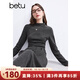 百圖betu女裝冬季新款連衣裙顯瘦有型輕絨感針織裙裙子女2411T84 灰色 L