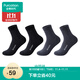 全棉時(shí)代襪子男女士純棉超薄透氣抗菌隱形防滑夏