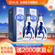 汾酒 青花20 【中秋送禮】清香型白酒 商務(wù)宴請送禮白酒 53度 500mL 2瓶 雙瓶（新版）含禮袋