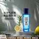 帕爾瑪之水（ACQUA DI PARMA）帕爾馬之水藍色地中海男士女士香水加州桂無(wú)花果送女朋友生日禮物 帕爾馬之水桃金娘加州桂30ml