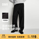 森馬（Semir）休閑褲男發(fā)熱抑菌針織衛褲寬松直筒褲25冬長(cháng)褲子百搭109725127104
