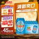 燕京啤酒 11度藍(lán)聽330ml*24聽 整箱送貨上門    中秋送禮 330mL 24罐