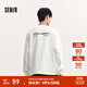 森馬（Semir）長(cháng)袖T恤男重磅寬松打底上衣撞色字母印花情侶裝秋季內搭外穿 本白10101 L