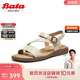 Bata一字帶涼鞋女2025夏羊皮涼鞋AYJ10BL5 米色 38