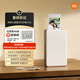 小米米家口袋照片打印機 Pro AR視頻照片 熱升華打印 高清覆膜 便捷易用 藍牙連接 口袋尺寸 拍立得 