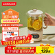 樂(lè )扣樂(lè )扣養生壺小型一人辦公室電熱水壺迷你煮茶壺0.75L煮茶器花茶壺家用燒水壺EJK3515WHT