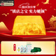 卡莎灡進口手工精油皂黃金洗臉皂洗澡保濕水潤生日節(jié)日禮物中秋節(jié)禮物 黃金皂200克【滋潤水嫩】