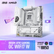 華碩B850M AYW GAMING OC WIFI7 W 哎呦喂主板 CPU 9700X/9800X3D/9600X(AMD B850/socket AM5) 