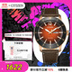 西鐵城（CITIZEN）手表男日韓表光動(dòng)能日星雙顯皮帶商務(wù)學(xué)生送禮物男友AW0079-13X