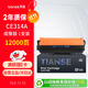 天色CE314A成像鼓適用惠普m176n硒鼓mfp m177fw cp1025nw m176n CE310/CF350A打印機粉盒墨盒