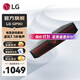 LG 音響GP9D 藍牙游戲音箱 RGB氛圍燈 FPS RTS 3D游戲音效虛擬7.1環(huán)繞聲 自定義EQ 電腦桌面家用電競 語(yǔ)音聊天 內置Hi-Fi