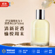 博柏利（BURBERRY）周末女士濃香水 EDP50ml 甜美花香【沃爾瑪】