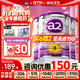 a2奶粉白金版3段124段嬰幼兒配方牛奶粉900g新西蘭原裝進(jìn)口正品 【膨脹金減15元+2個(gè)贈品】3段3罐