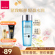 雅芳（AVON） 新活深海修護爽膚水100ml面部保濕化妝水柔膚水