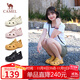 駱駝（CAMEL）洞洞鞋女清涼戶(hù)外沙灘鞋厚底包頭涉水溯溪鞋 L25M162035 黃色 37 