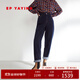 EP雅瑩女裝 松緊腰直筒含羊絨牛仔褲高腰老爹褲 商場(chǎng)同款J616A 藏青 M