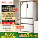 TCL409升法式多門四開門精儲冰箱白色 風冷無霜 一級能效雙變頻 深冷速凍大容量家用電冰箱 R409V5-D象牙白