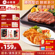 必勝客原肉整切調理西冷肋眼兒童牛排牛肉生鮮牛扒燒烤食材 西冷牛排180g*5+奧爾良雞排*4