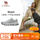 駱駝（CAMEL）漫游復古慢跑鞋女戶(hù)外運動(dòng)鞋子 K23S09L7014-1 奶白/椰灰40