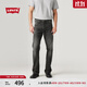 Levi's李維斯男士517修身美式懷舊復古簡(jiǎn)約慵懶隨性靴型牛仔長(cháng)褲 黑色 32 (32)