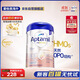愛他美（Aptamil）德國(guó)白金版HMO 嬰兒配方奶粉pre段 (0-6個(gè)月) 800g 德愛白金